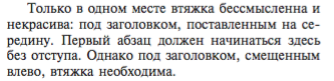 Screenshot 2016-07-27 00.56.14.png