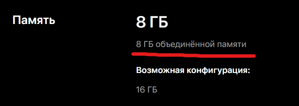 Screenshot 2020-11-16 190208.png