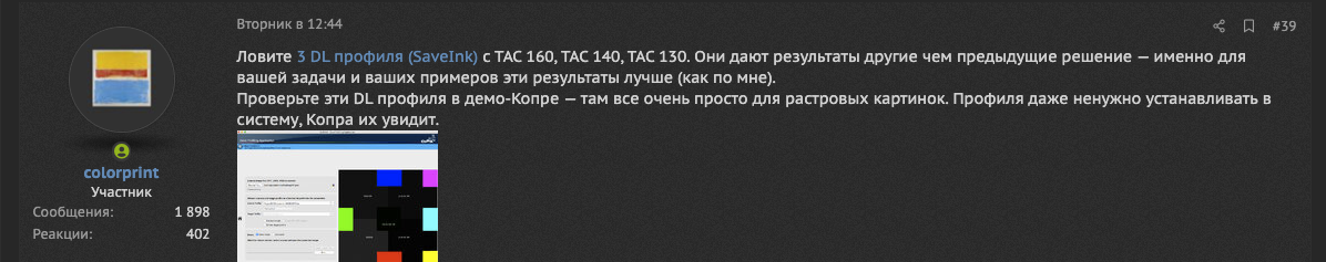 Screenshot 2020-12-10 at 21.11.33.png