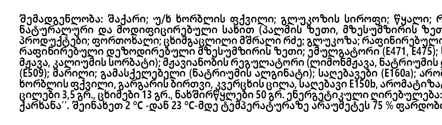 Screenshot 2022-10-03 at 14.49.30.png