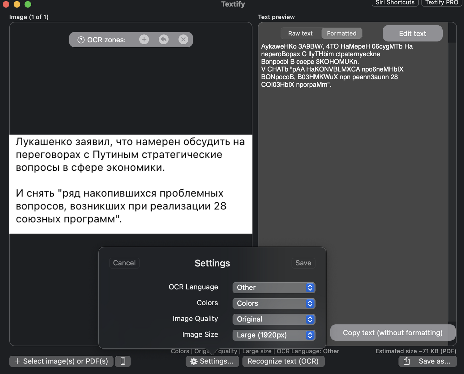 Screenshot 2022-12-16 at 13.33.50.png