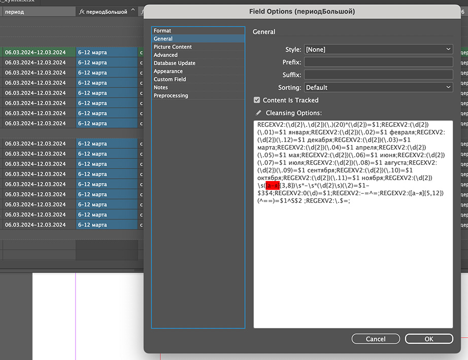 Screenshot-2024-02-29-at-23.52.01.jpg