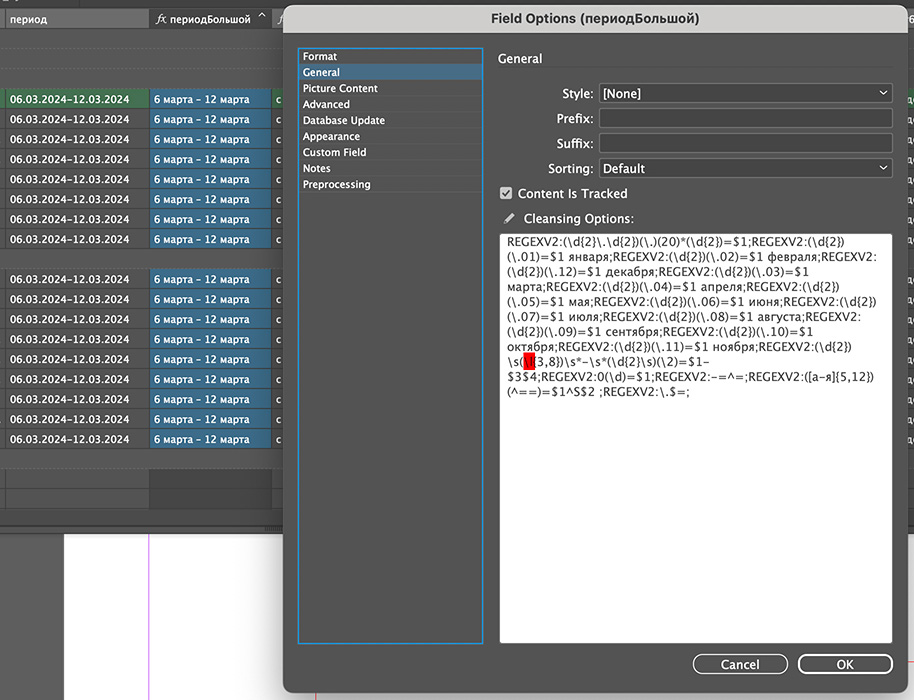 Screenshot-2024-02-29-at-23.54.50.jpg