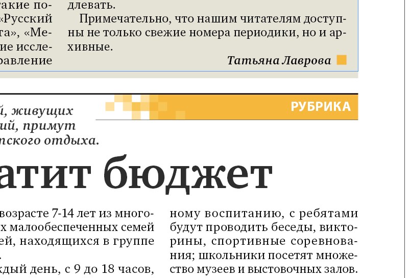 Screenshot_1.jpg