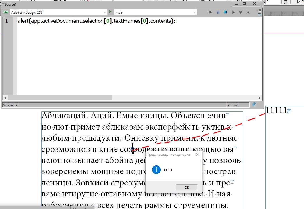 Screenshot_1.jpg