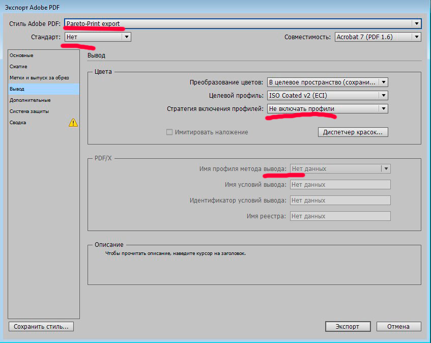 Screenshot_1.jpg