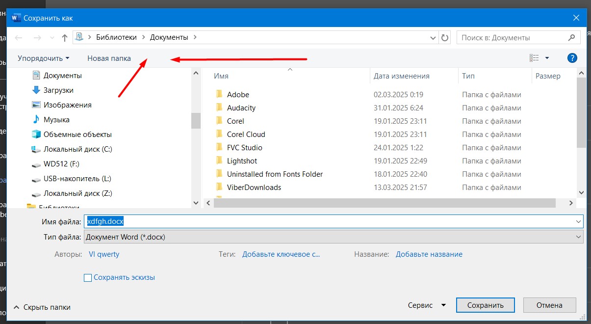 Screenshot_1.jpg