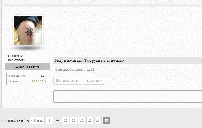 Screenshot_11.jpg