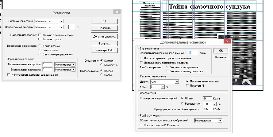 Screenshot_1127.jpg
