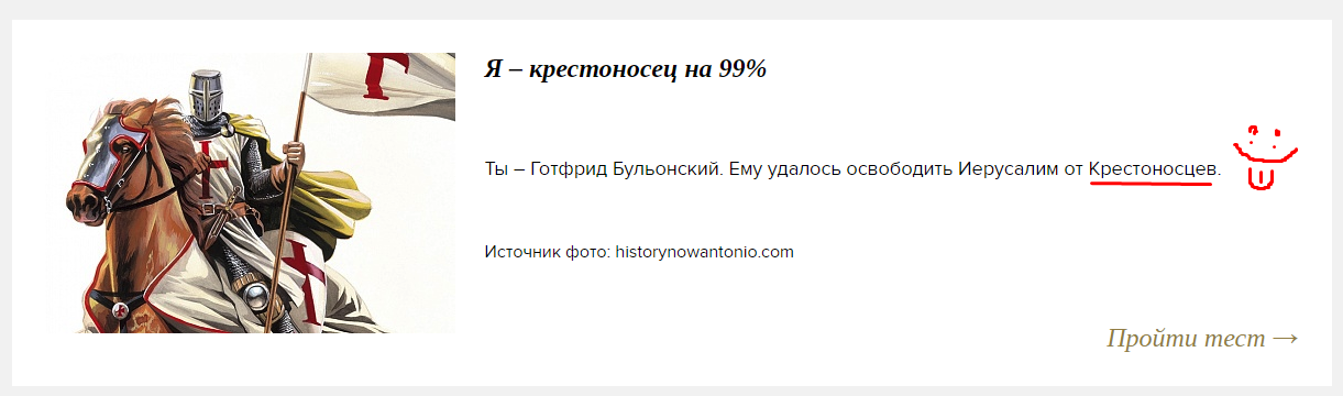 Screenshot_118.png