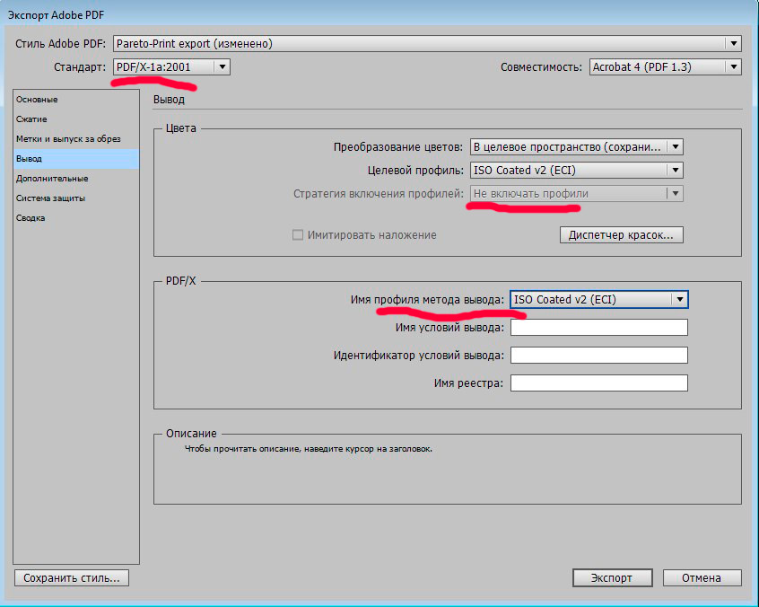 Screenshot_2.jpg