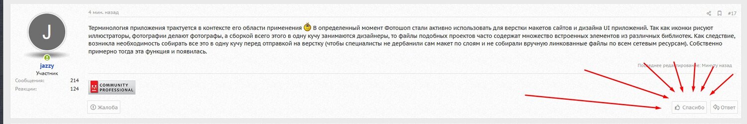 Screenshot_2.jpg