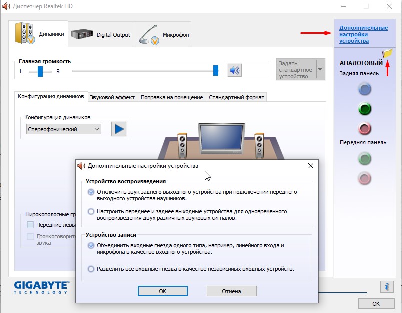 Screenshot_202.jpg