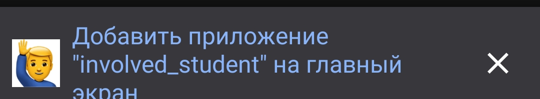 Screenshot_2020-12-04-09-53-43-02.jpg