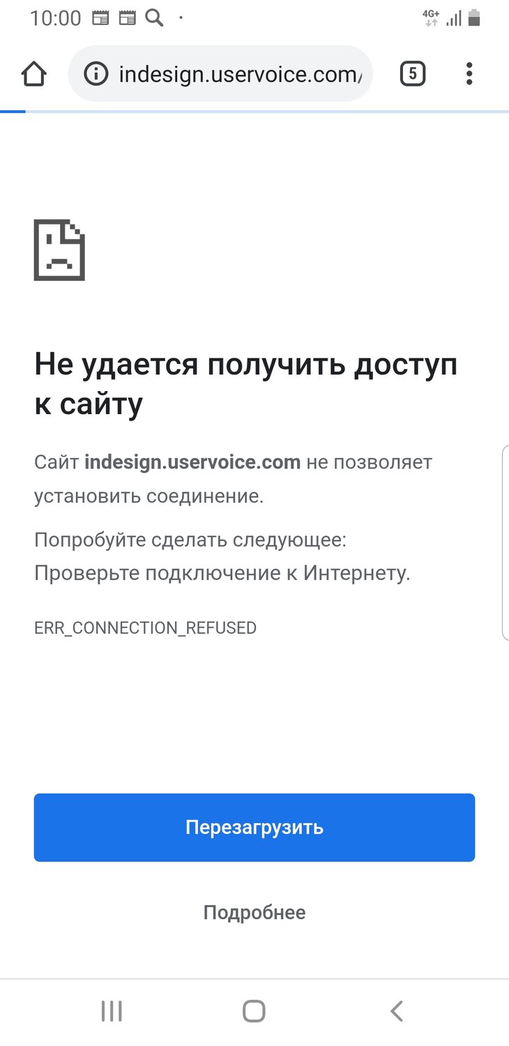 Screenshot_20201123-100002_Chrome.jpg
