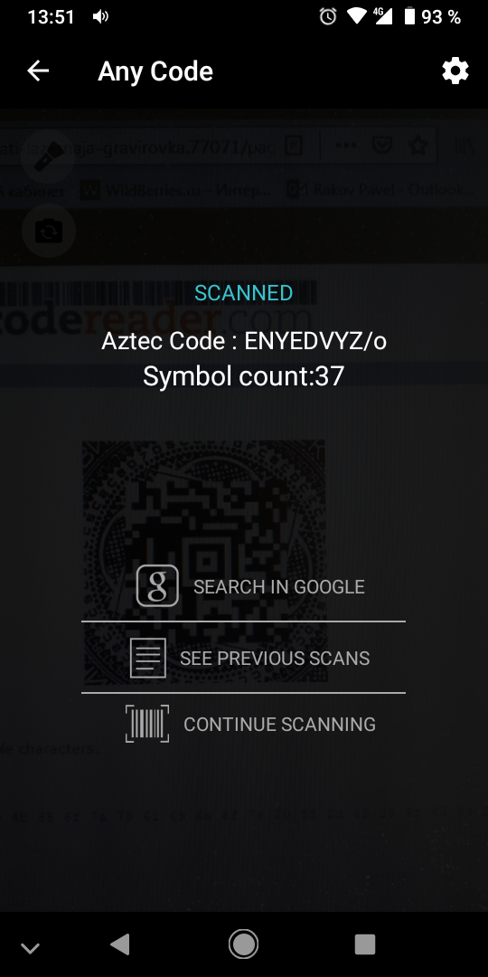 Screenshot_20210312-135108.png