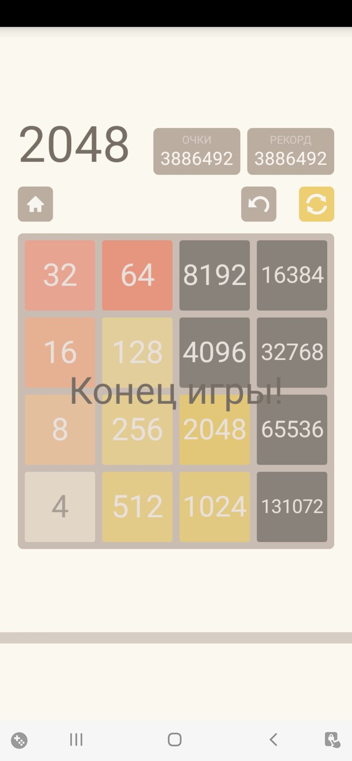 Screenshot_20230316-091539_2048.jpg