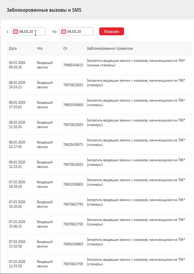 Screenshot_225.jpg