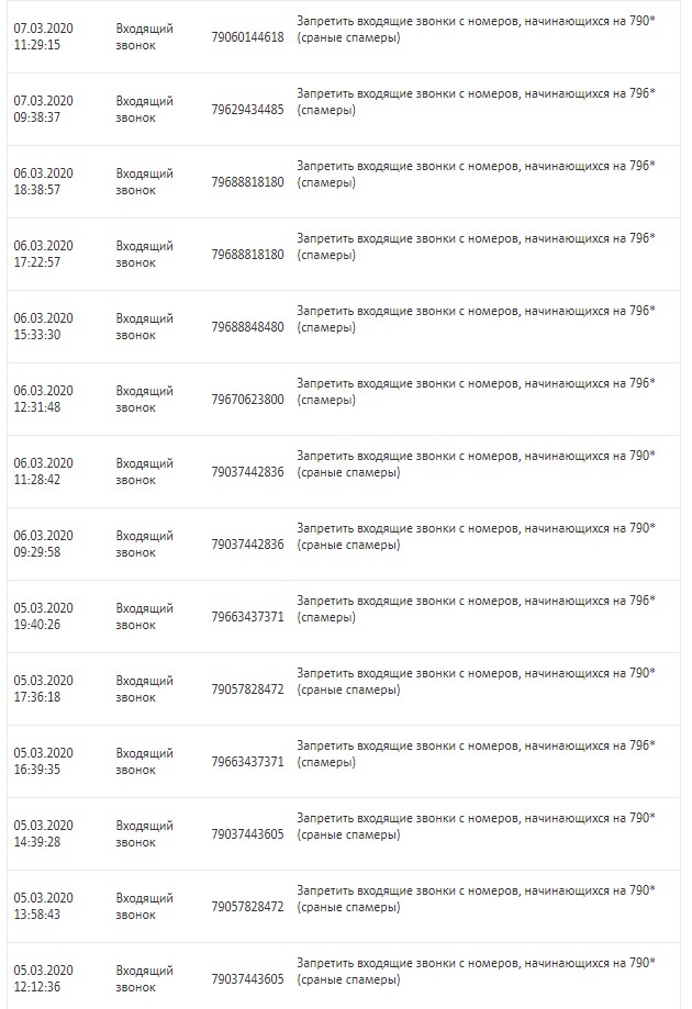 Screenshot_226.jpg
