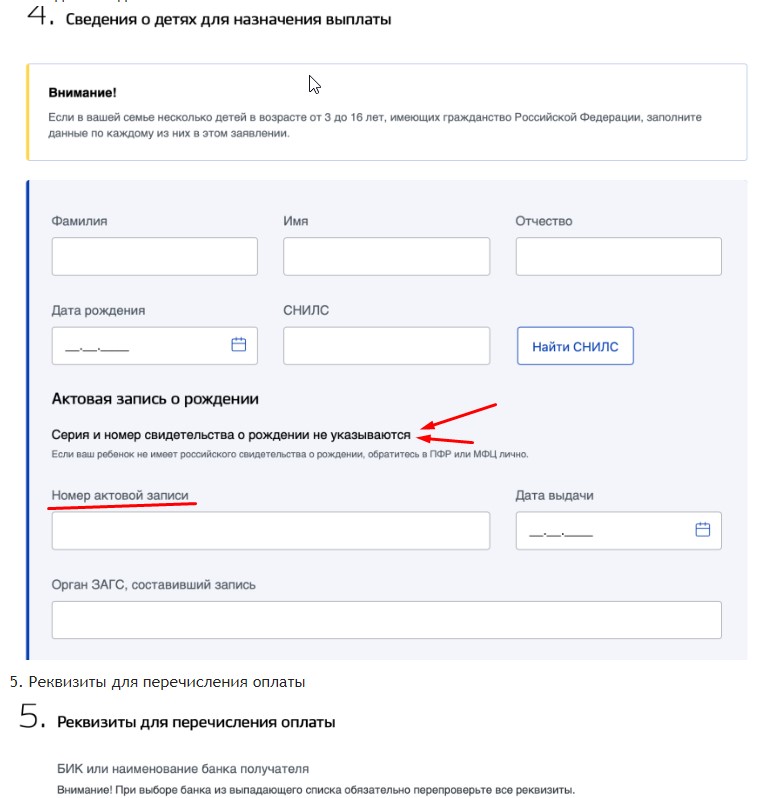 Screenshot_260.jpg