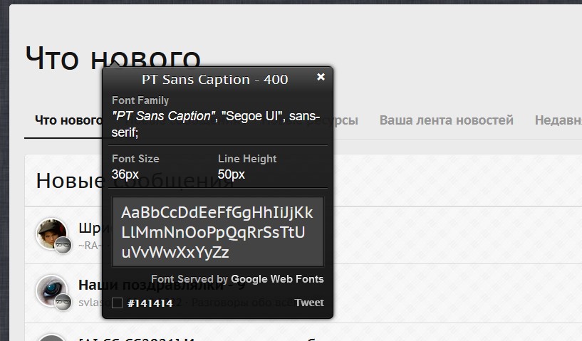 Screenshot_3.jpg