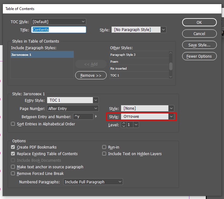 Screenshot_3.jpg