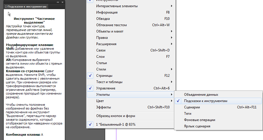 Screenshot_3.png