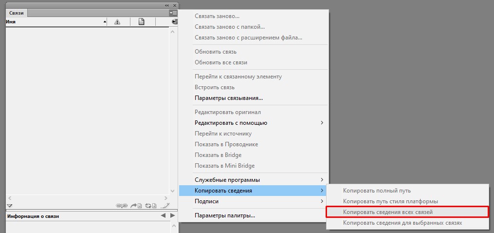 Screenshot_32.jpg