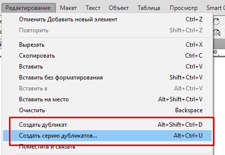 Screenshot_33.jpg