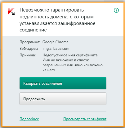 Screenshot_38.png