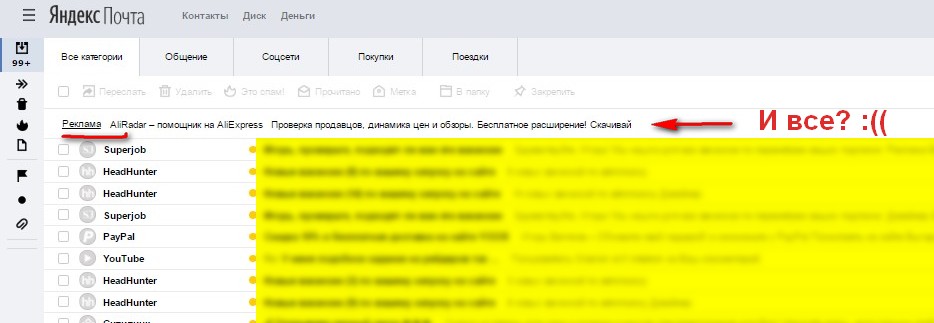 Screenshot_401.jpg