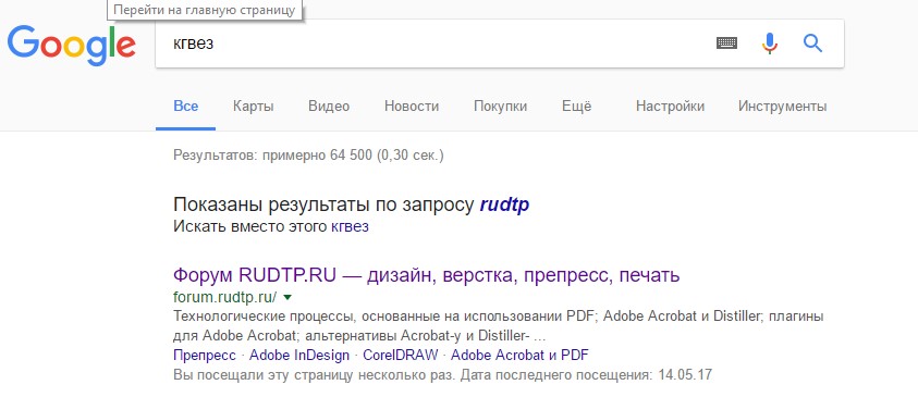 Screenshot_48.jpg