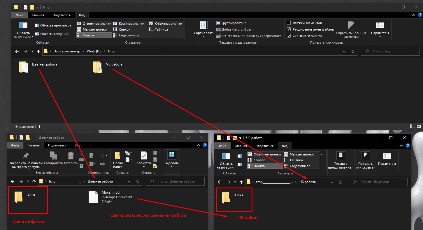 Screenshot_6.jpg