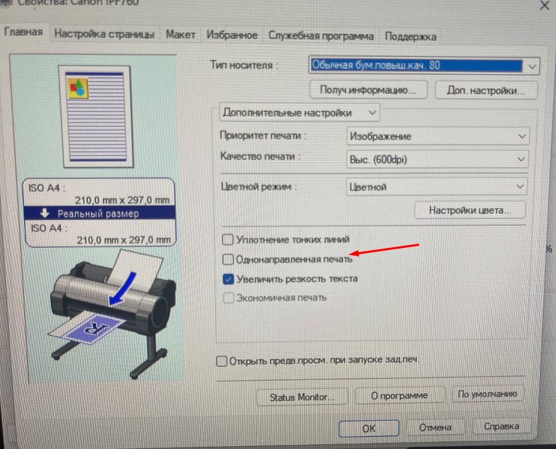 Screenshot_6.jpg