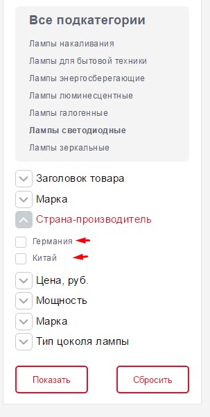 Screenshot_61.jpg
