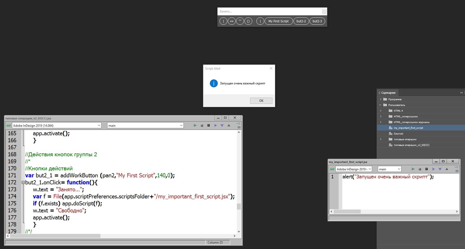 Screenshot_9.jpg