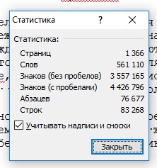 Screenshot_93.jpg