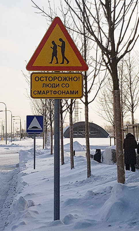 sign.jpg