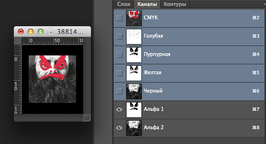 Скриншот 2015-03-18 19.18.59.png