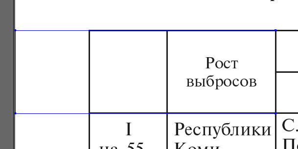 Скриншот 2015-04-23 12.03.17.png