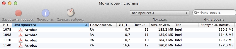 Скриншот 2015-11-04 21.58.58.png