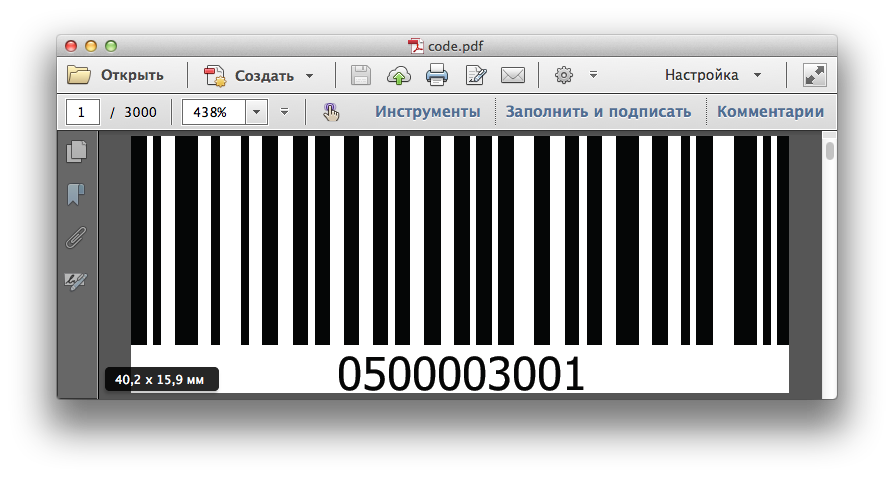 Скриншот 2017-05-19 16.44.36.png