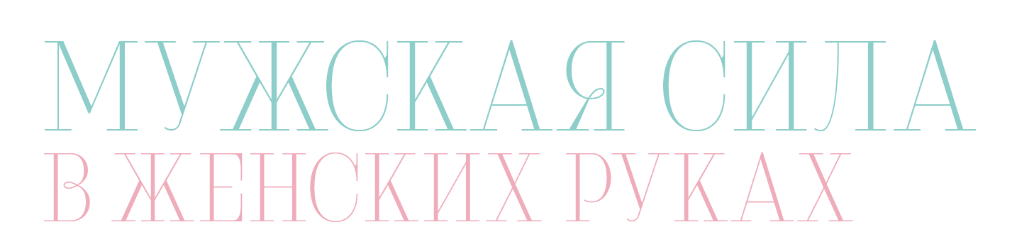 Скриншот 2017-08-28 09.59.01_.png