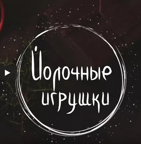 Скриншот 21-05-2021 162105.jpg