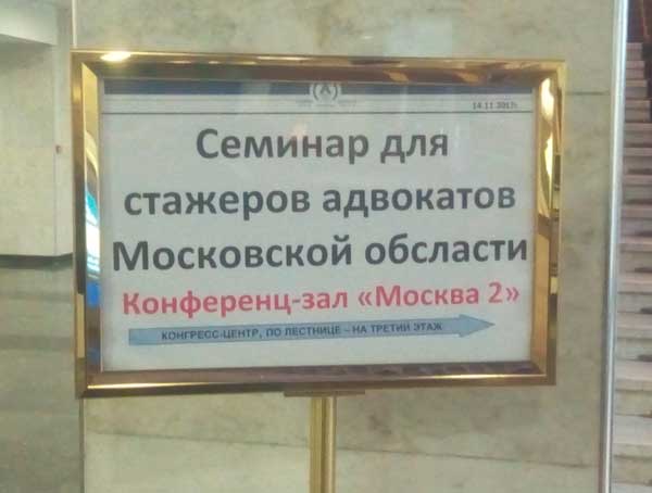slasti.jpg