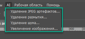 Snag_4a525e.png