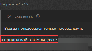 Snag_a5b8fc.png
