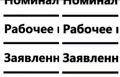 Снимок 4.jpg