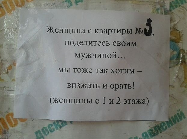 Снимок экрана 2013-08-27 в 18.35.10.png