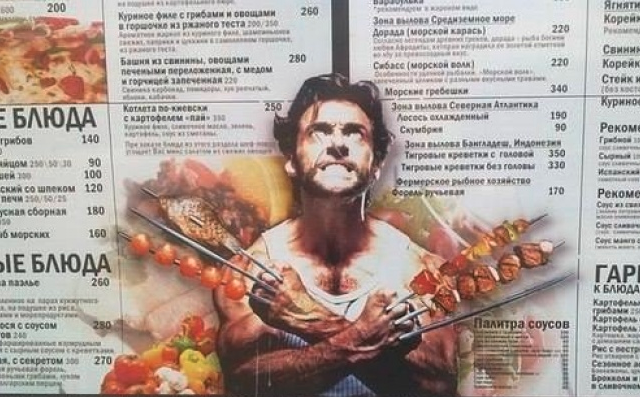 Снимок экрана 2013-11-27 в 12.19.55.png